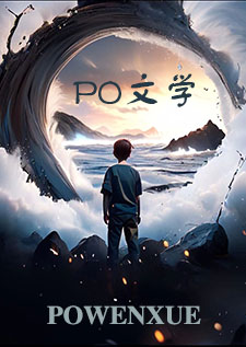 恋爱脑，但强制爱(np,男洁)
