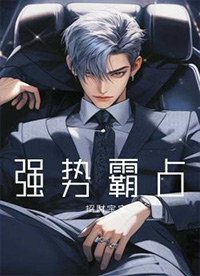 海上蝴蝶（民国H 年下）