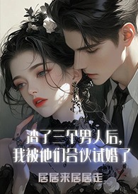 姜赞容她受苦又受难（NPH）