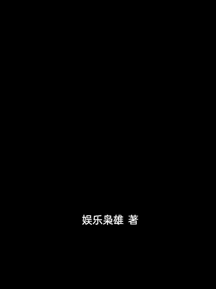 墨渊书画