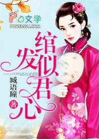 重生七零小辣媳全文