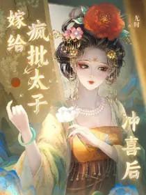 巷子深处gl哪个结局是对的