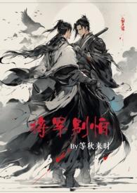 将军gl