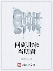 楼红英齐梁全文阅读最新章节