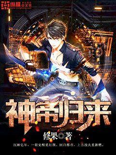 贺时年楚星瑶吴蕴秋全文完结免费无删减